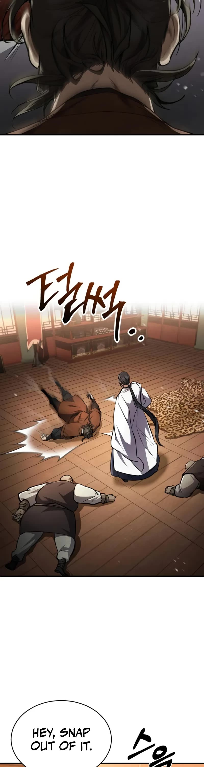 Reincarnation of the Fist King chapter 7 page 15