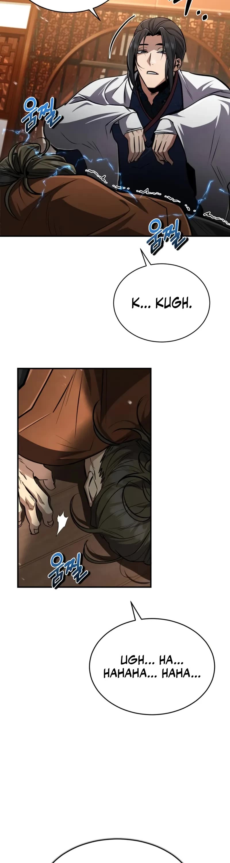 Reincarnation of the Fist King chapter 7 page 16