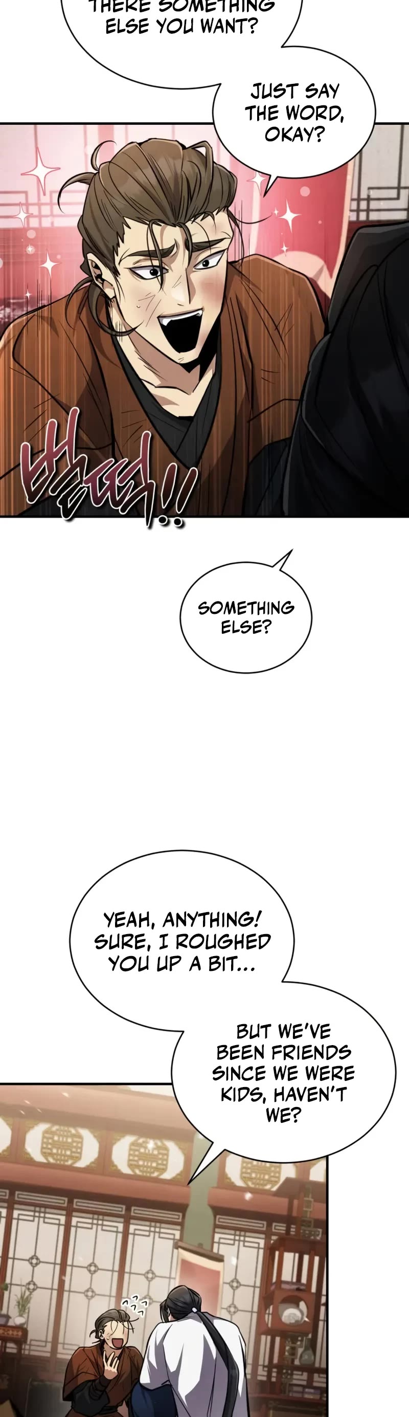 Reincarnation of the Fist King chapter 7 page 20