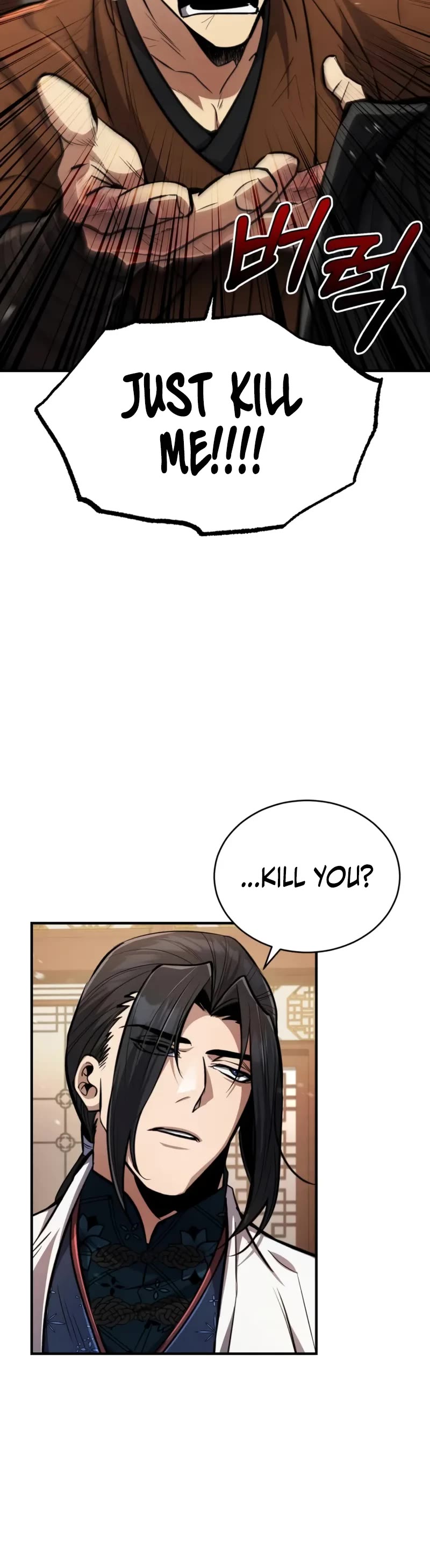 Reincarnation of the Fist King chapter 7 page 37