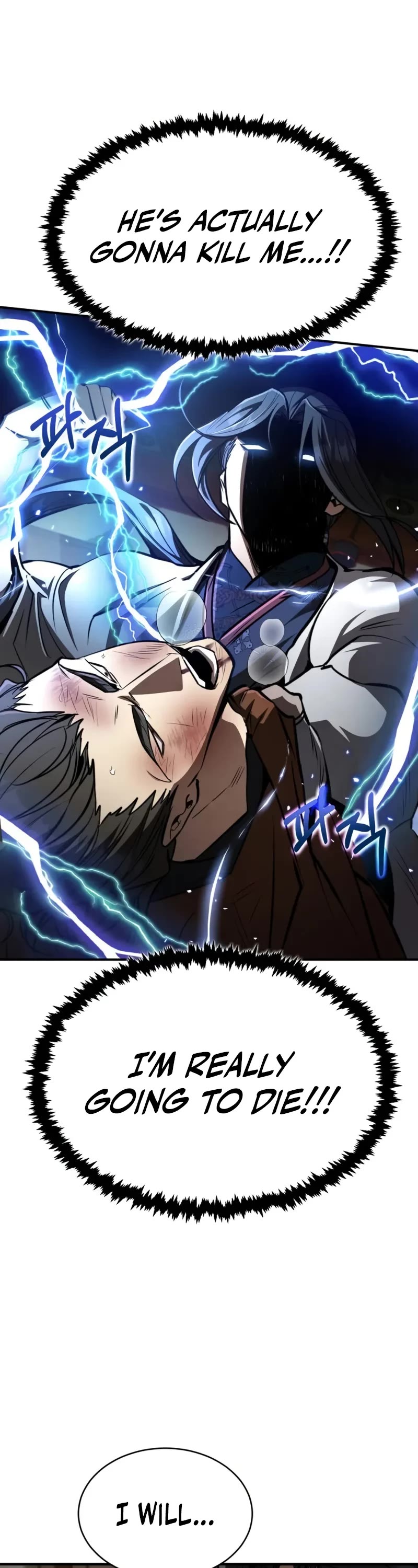 Reincarnation of the Fist King chapter 7 page 42