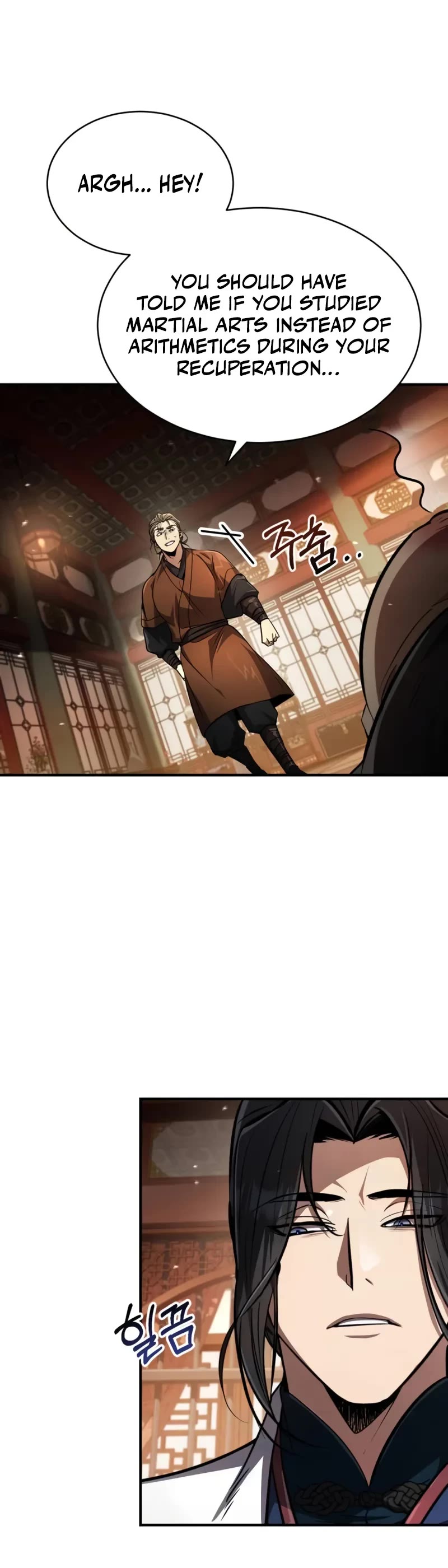 Reincarnation of the Fist King chapter 7 page 5