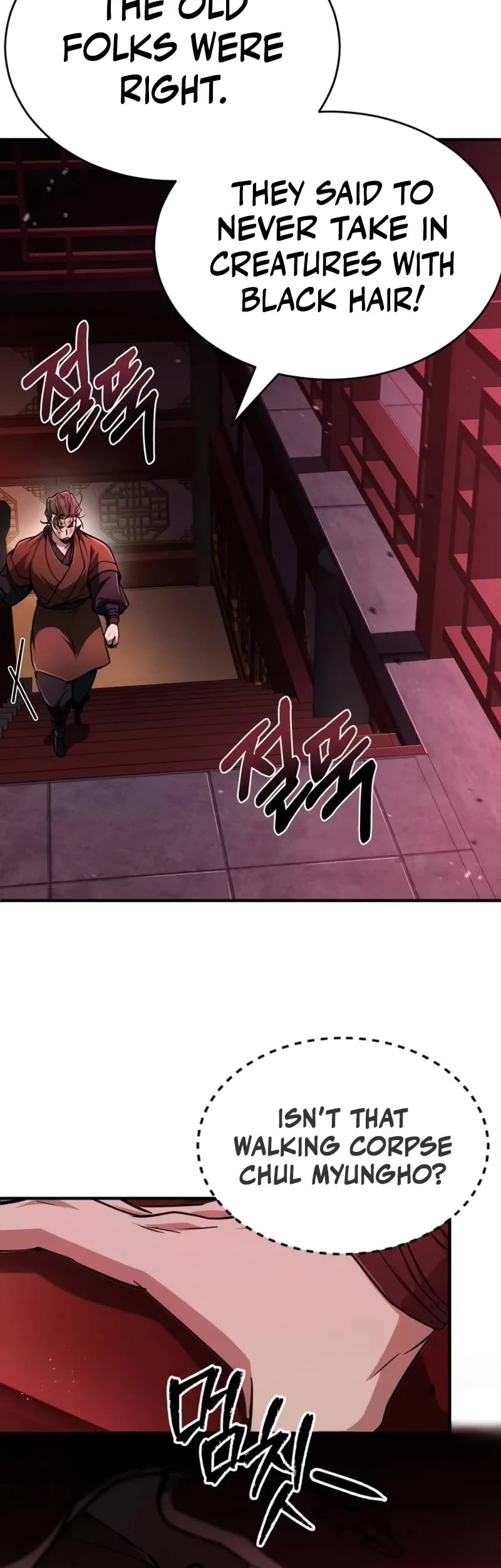 Reincarnation of the Fist King chapter 7 page 53