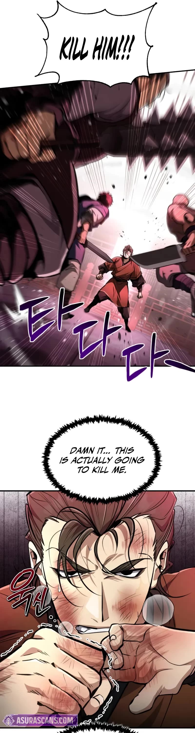 Reincarnation of the Fist King chapter 7 page 58