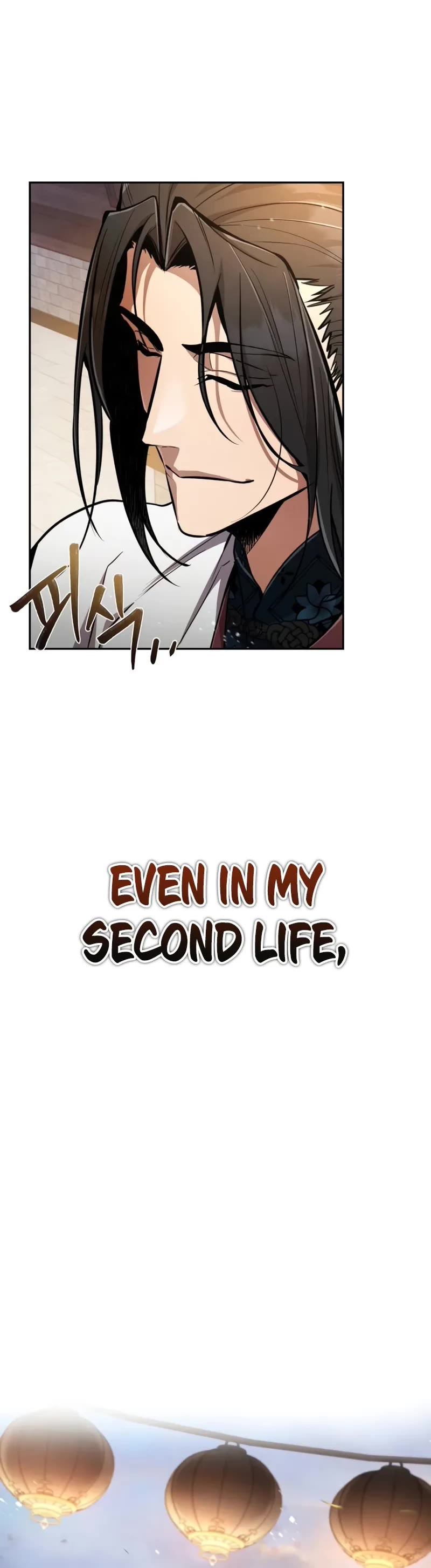 Reincarnation of the Fist King chapter 7 page 69