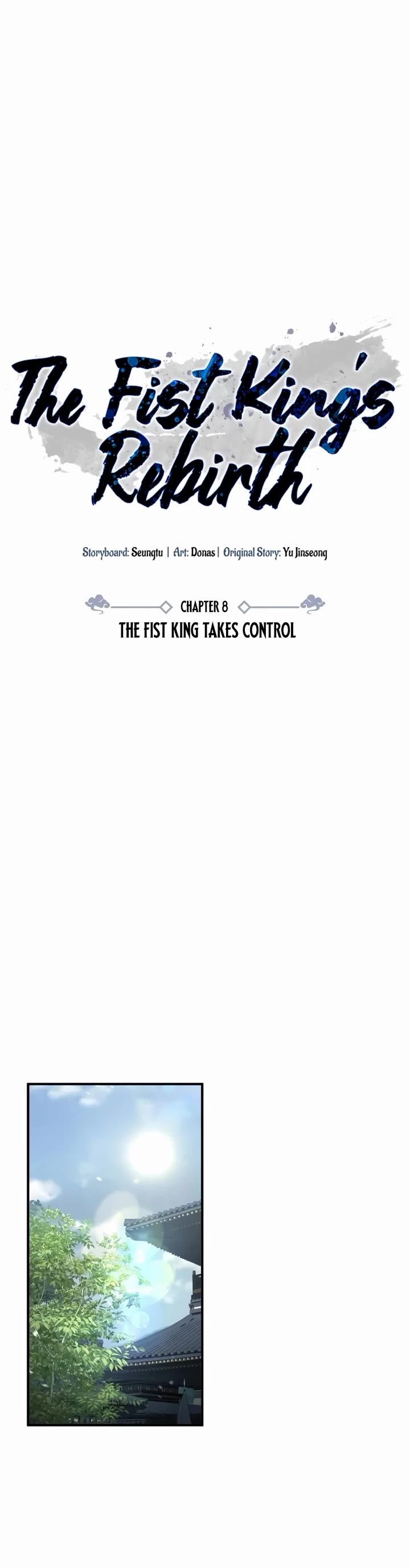 Reincarnation of the Fist King chapter 8 page 17