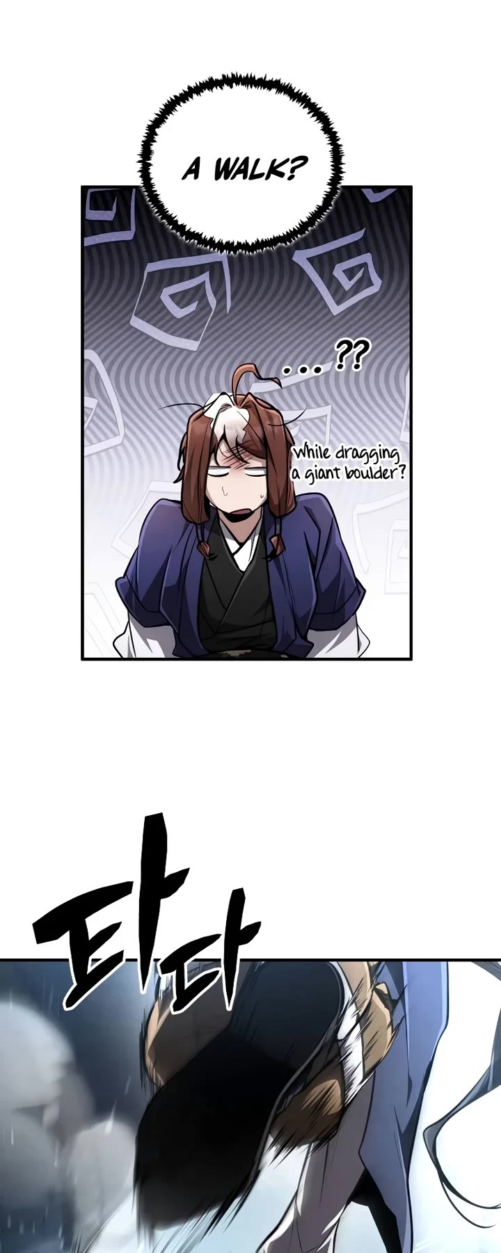 Reincarnation of the Fist King chapter 8 page 25