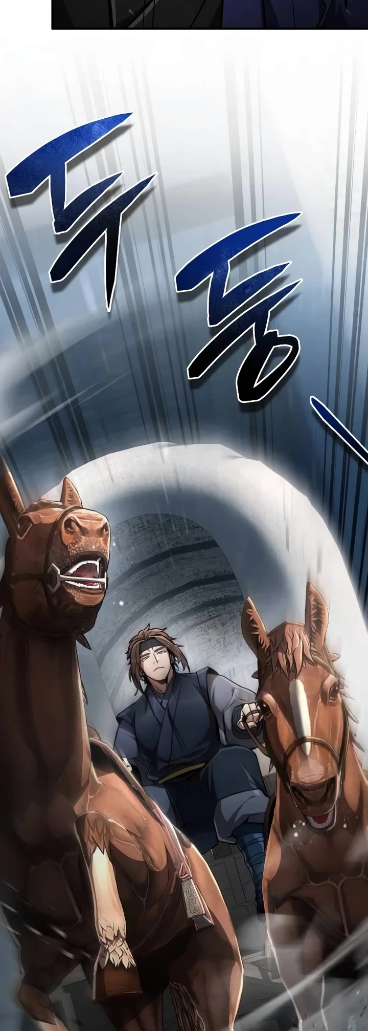 Reincarnation of the Fist King chapter 8 page 4