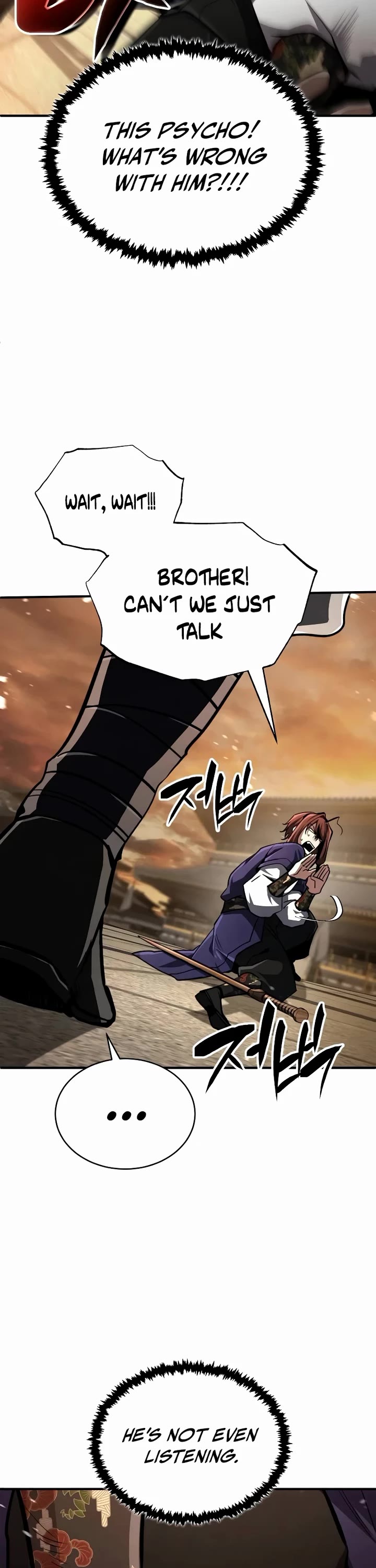 Reincarnation of the Fist King chapter 8 page 43