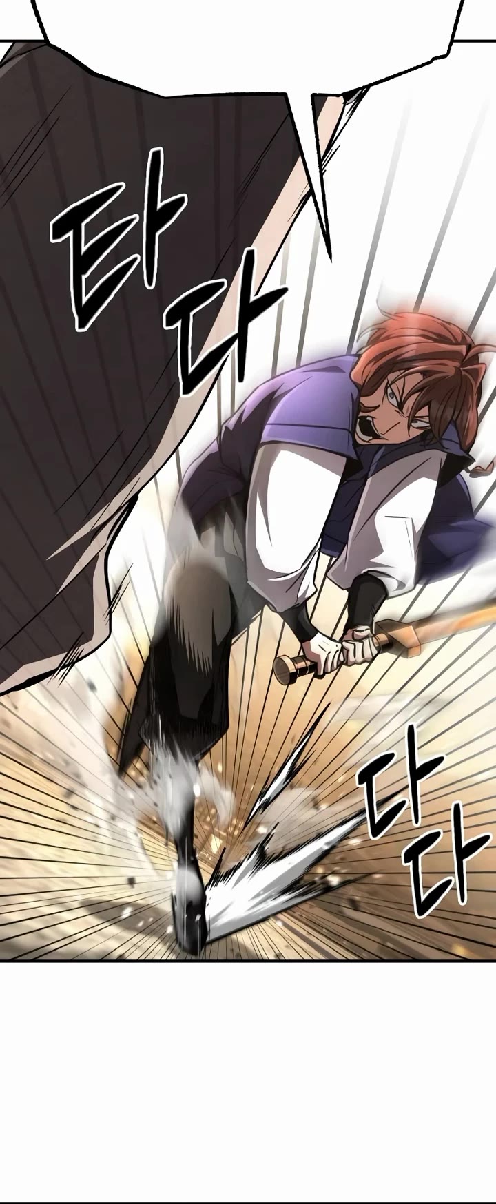 Reincarnation of the Fist King chapter 8 page 45