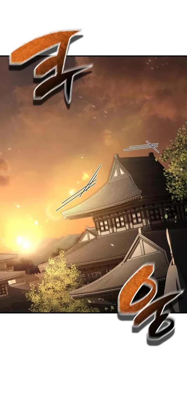 Reincarnation of the Fist King chapter 8 page 49