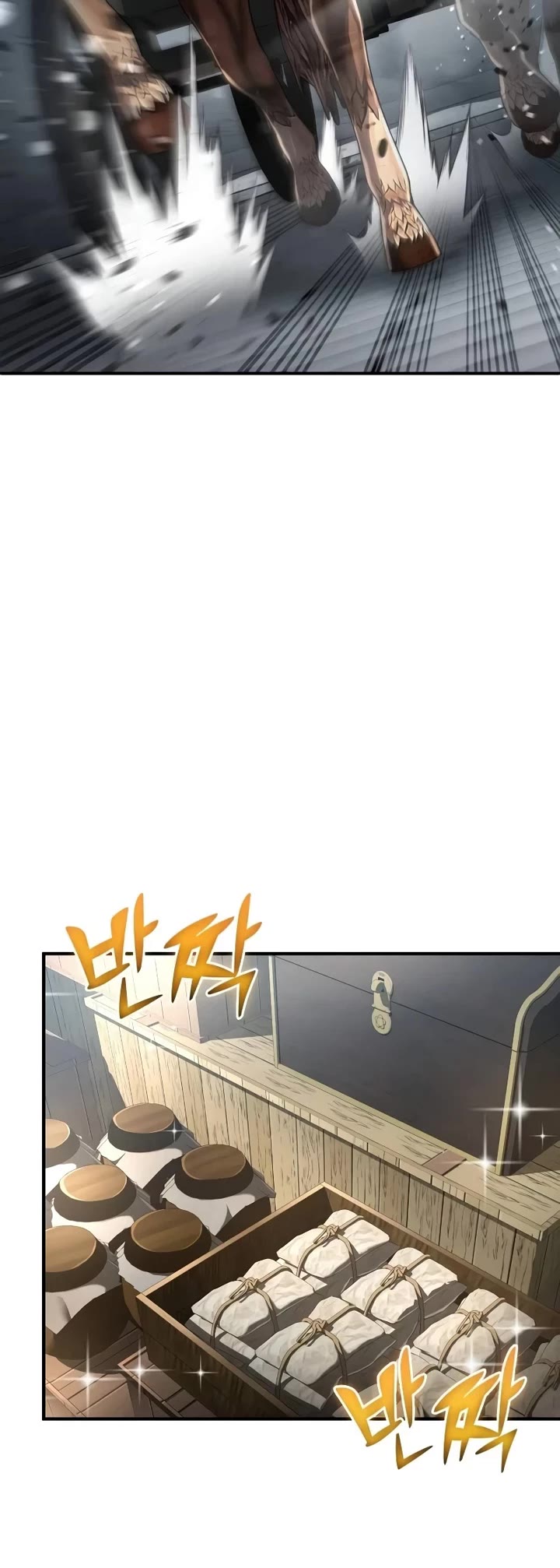 Reincarnation of the Fist King chapter 8 page 5