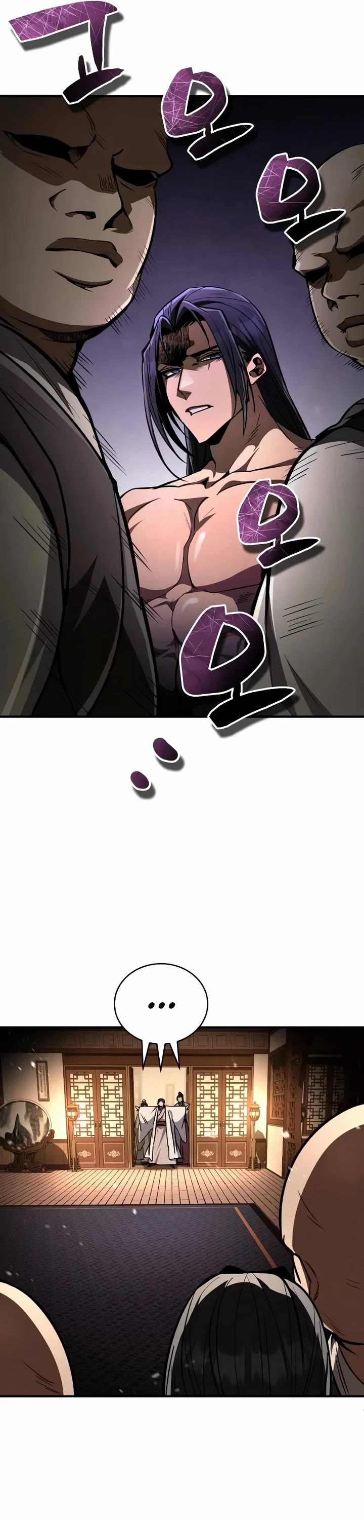 Reincarnation of the Fist King chapter 8 page 69