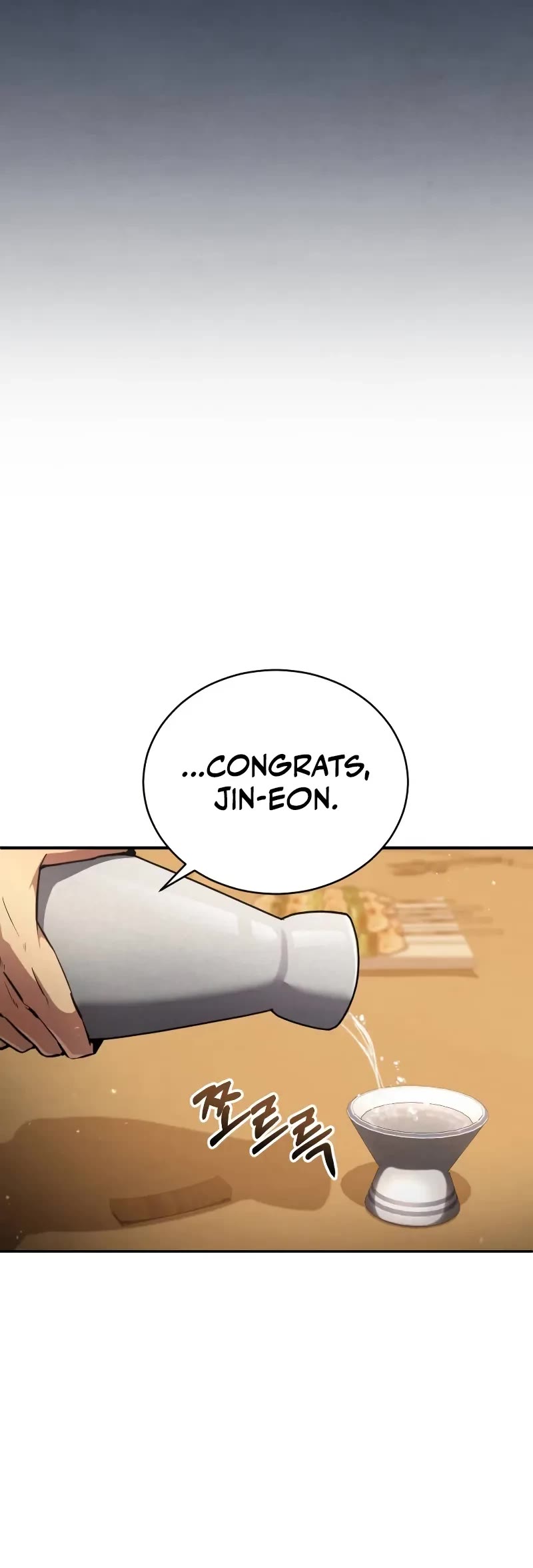 Reincarnation of the Fist King chapter 9 page 21