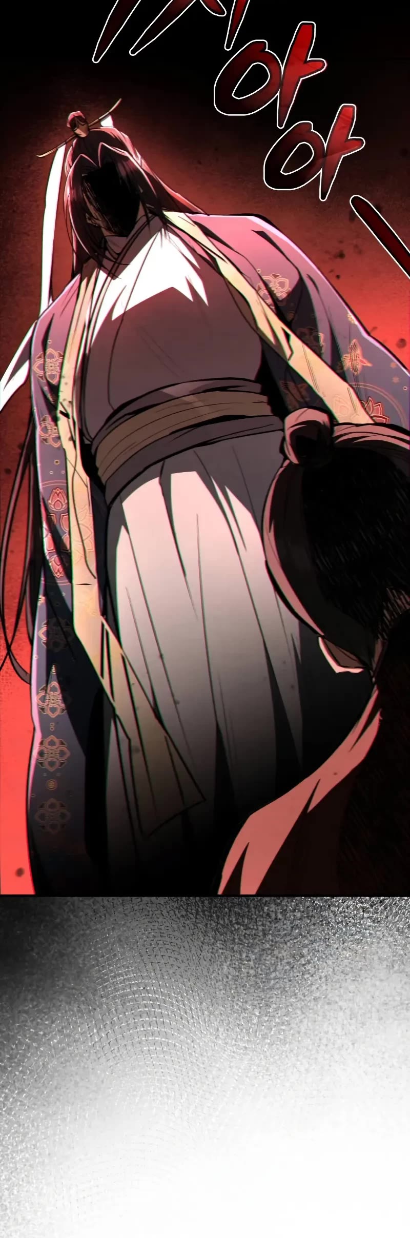 Reincarnation of the Fist King chapter 9 page 46