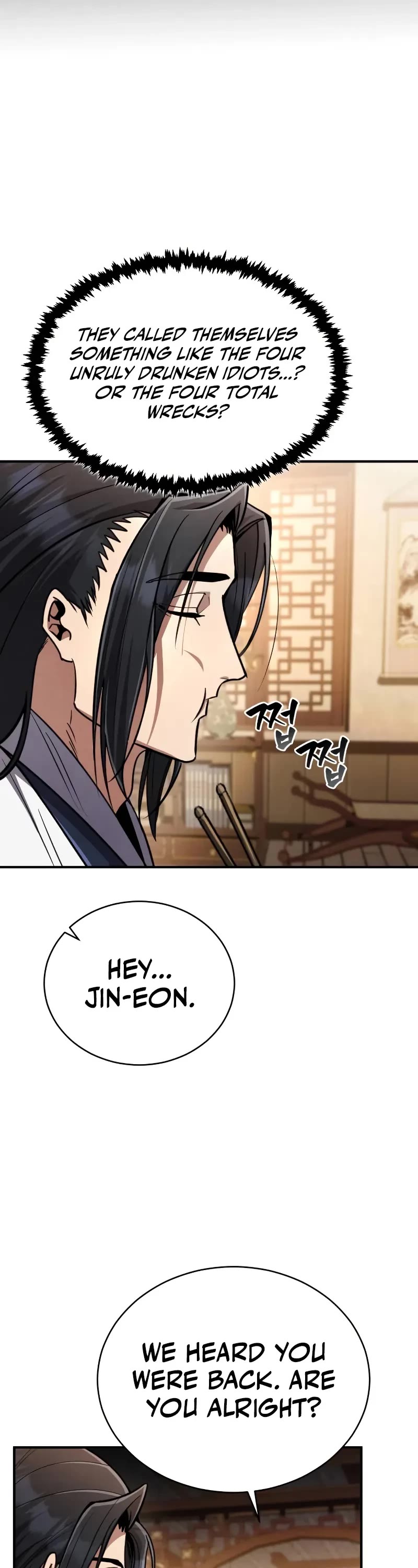 Reincarnation of the Fist King chapter 9 page 7