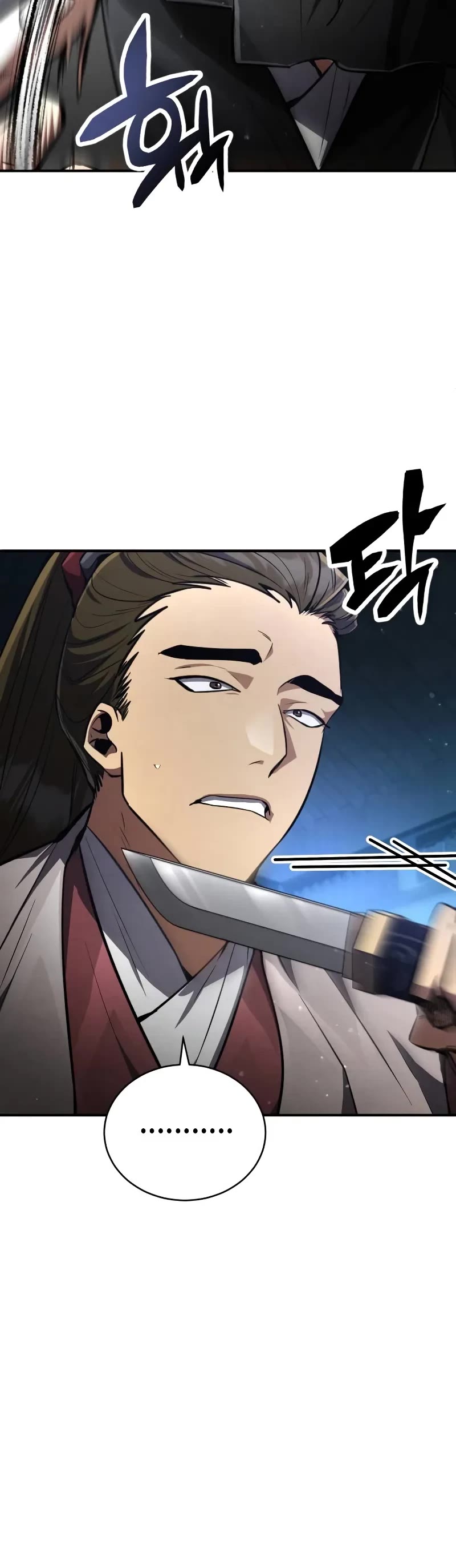 Reincarnation of the Fist King chapter 9 page 76