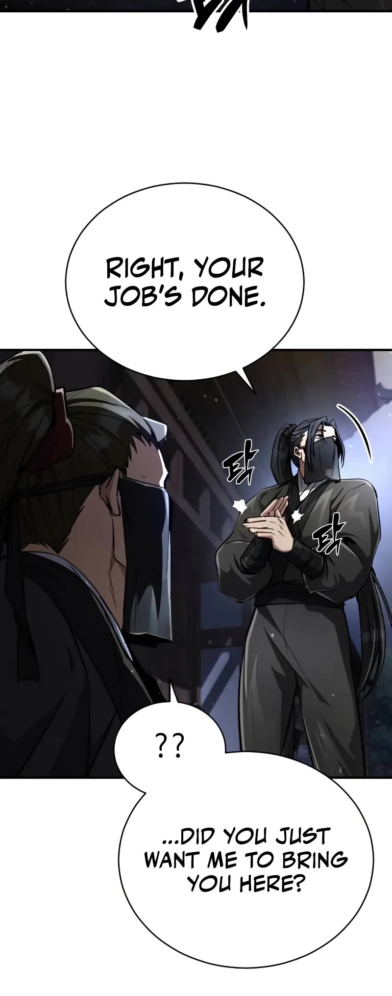 Reincarnation of the Fist King chapter 9 page 80