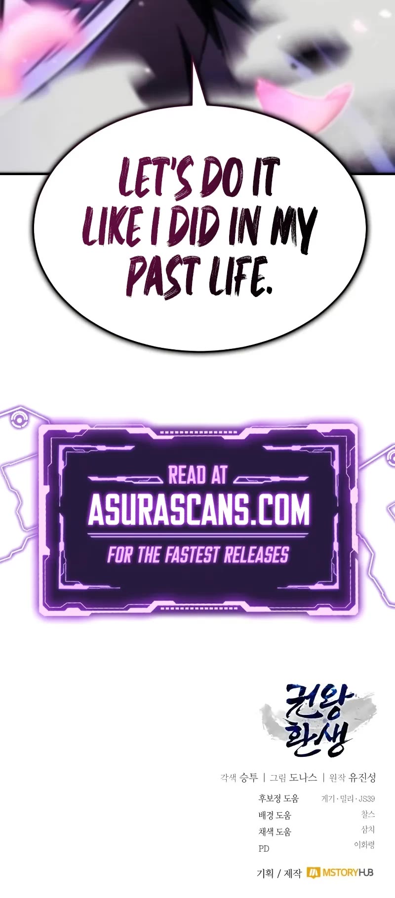 Reincarnation of the Fist King chapter 9 page 85