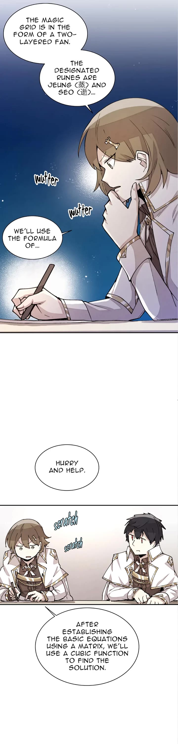 Reincarnation of the Hero Party's Archmage chapter 15 page 7