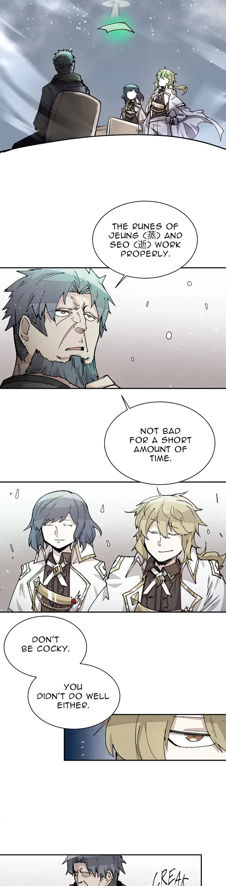 Reincarnation of the Hero Party's Archmage chapter 16 page 4