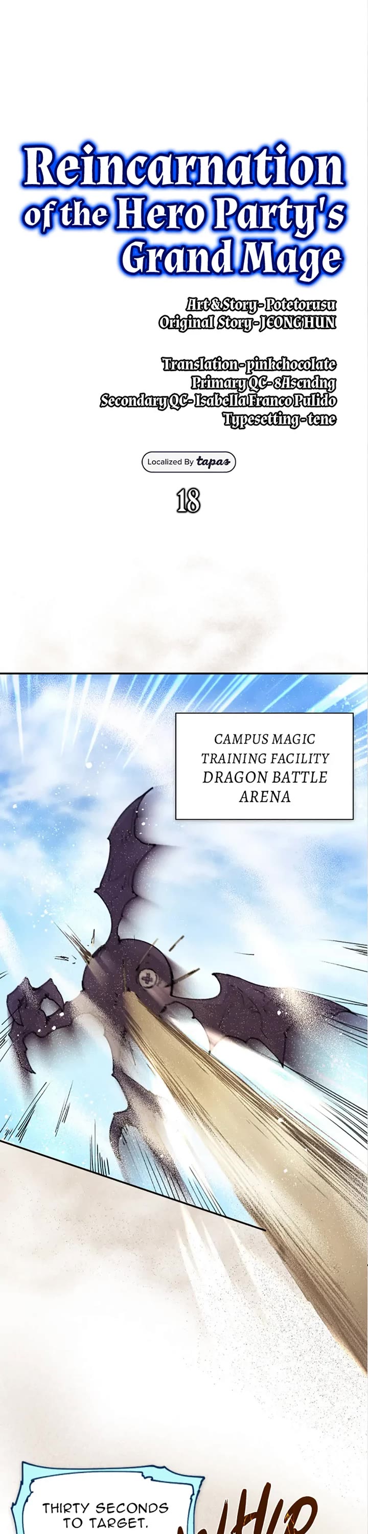 Reincarnation of the Hero Party's Archmage chapter 18 page 1