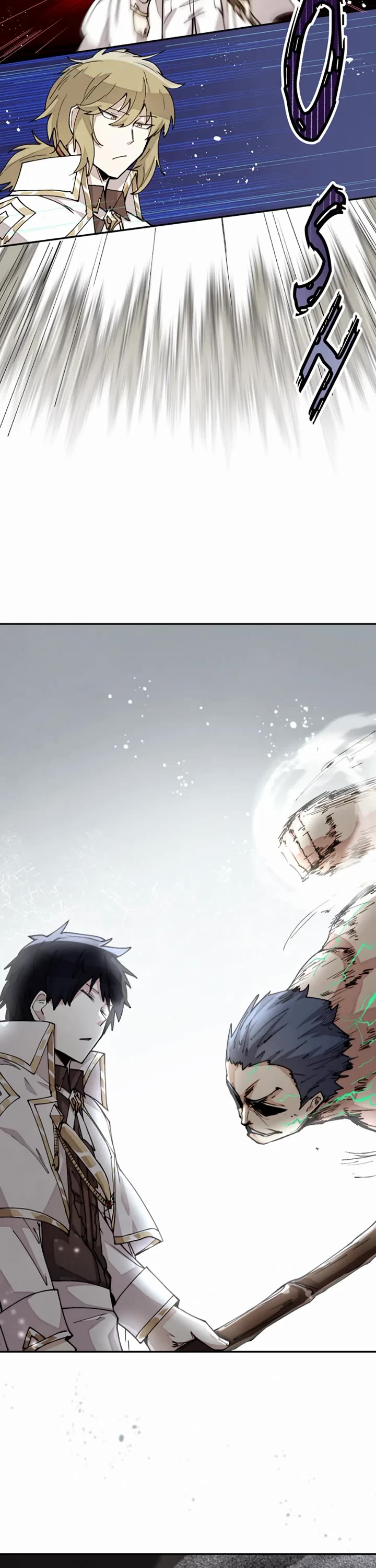 Reincarnation of the Hero Party's Archmage chapter 24 page 8