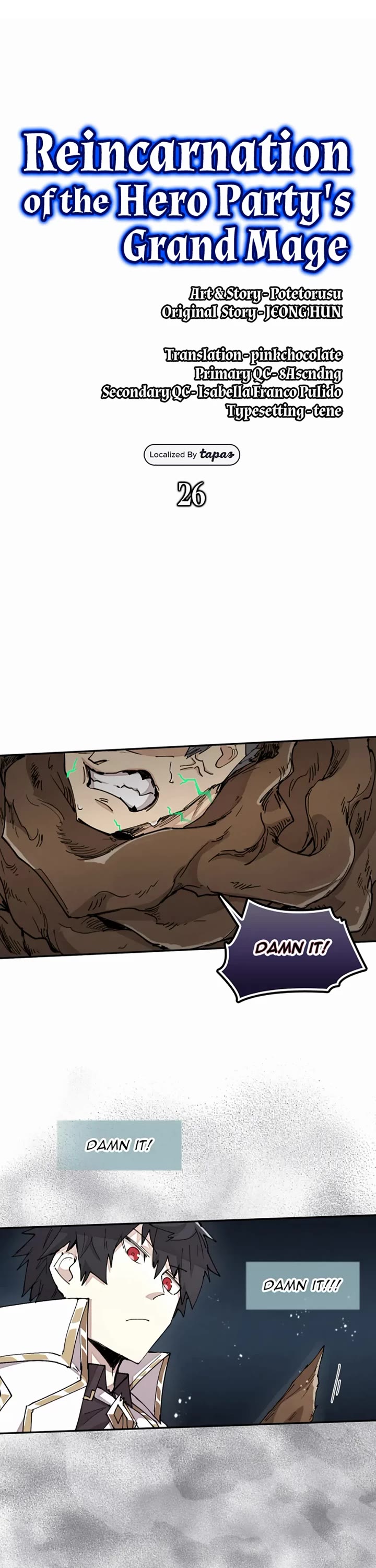 Reincarnation of the Hero Party's Archmage chapter 26 page 2