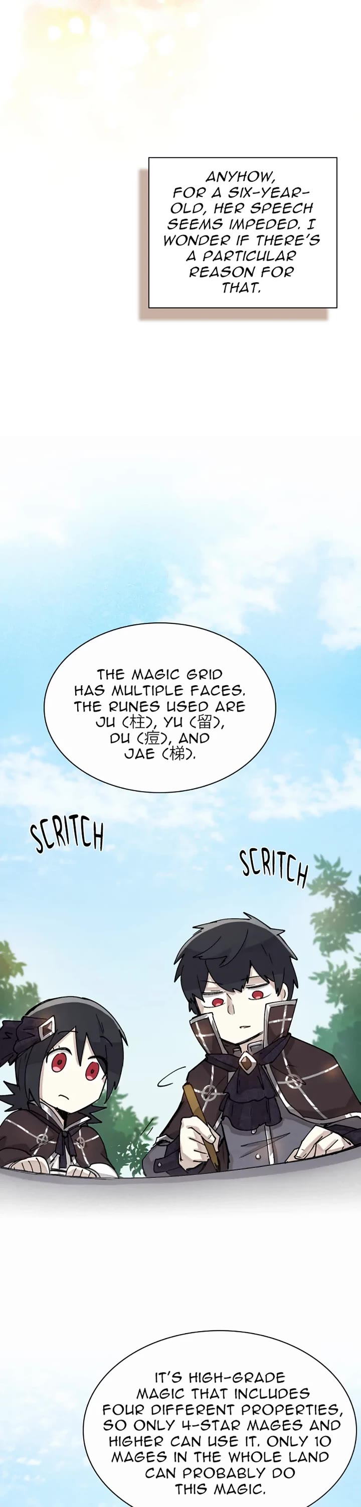Reincarnation of the Hero Party's Archmage chapter 3 page 7