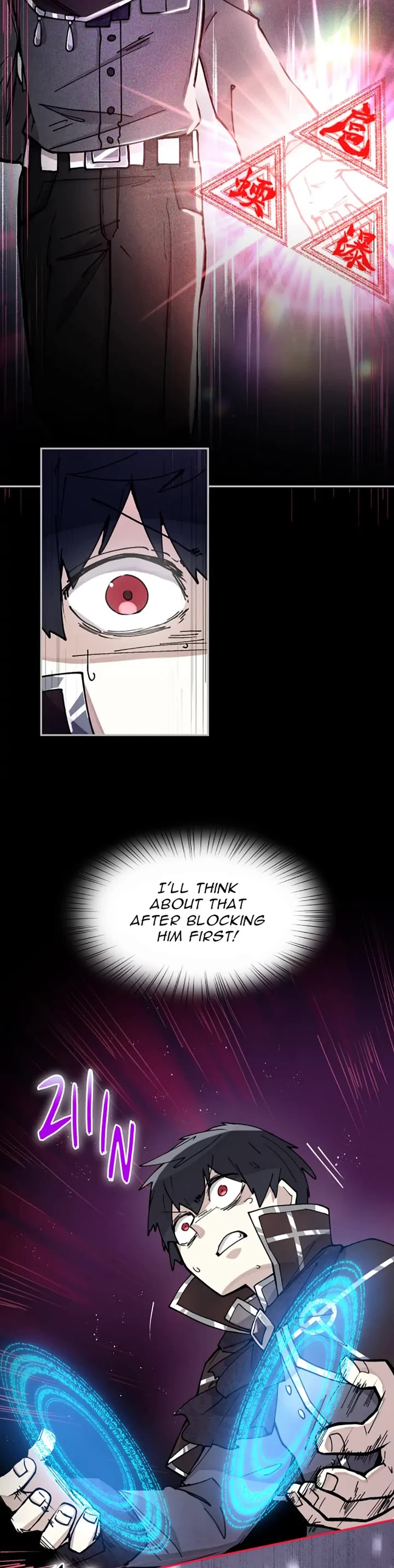 Reincarnation of the Hero Party's Archmage chapter 5 page 30
