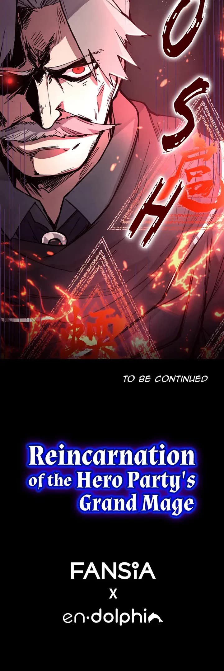 Reincarnation of the Hero Party's Archmage chapter 5 page 32