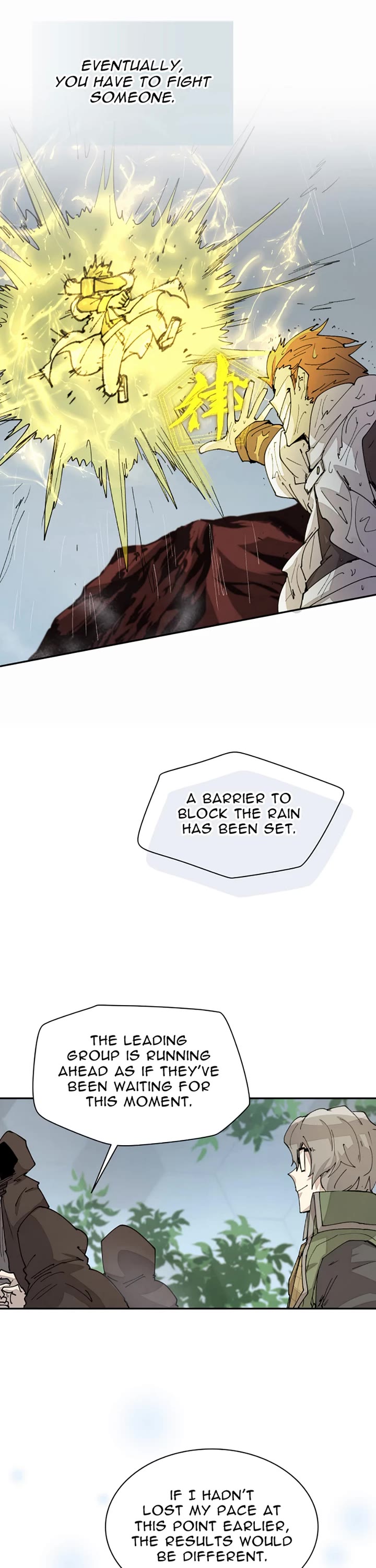 Reincarnation of the Hero Party's Archmage chapter 51 page 26