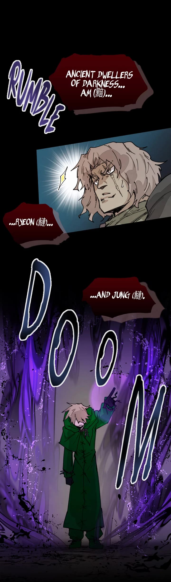 Reincarnation of the Hero Party's Archmage chapter 76 page 20
