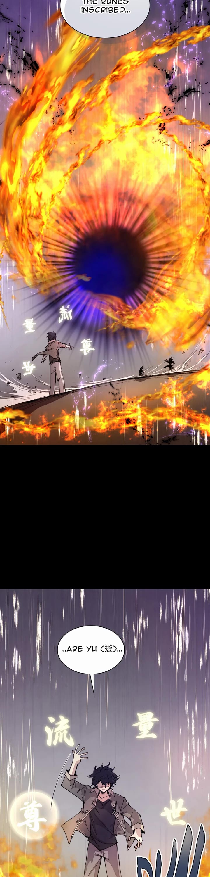Reincarnation of the Hero Party's Archmage chapter 77 page 23