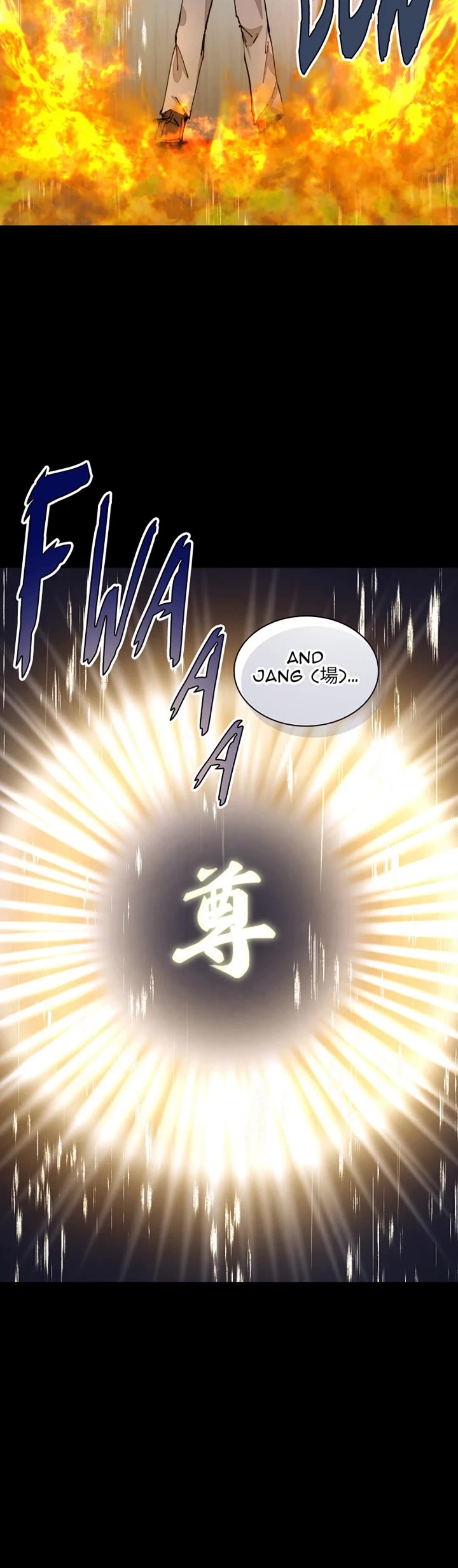 Reincarnation of the Hero Party's Archmage chapter 77 page 24