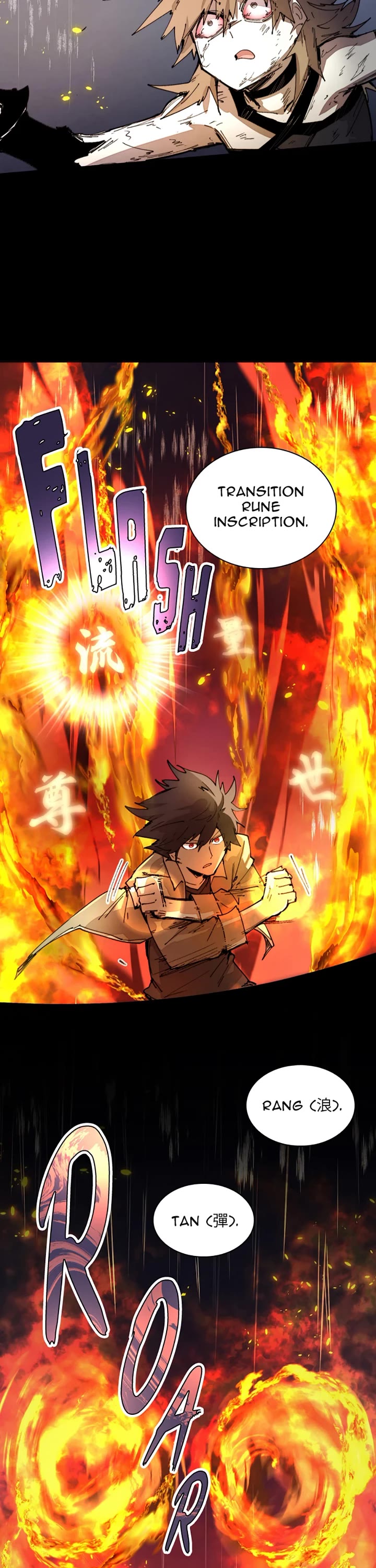 Reincarnation of the Hero Party's Archmage chapter 77 page 27