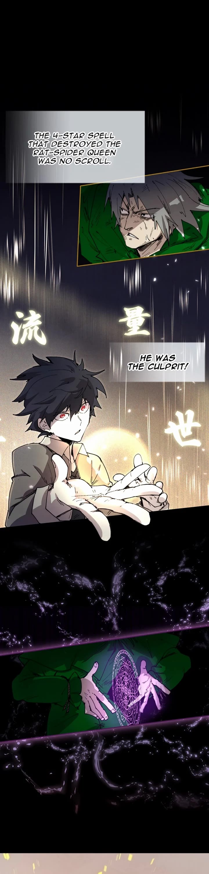 Reincarnation of the Hero Party's Archmage chapter 78 page 1