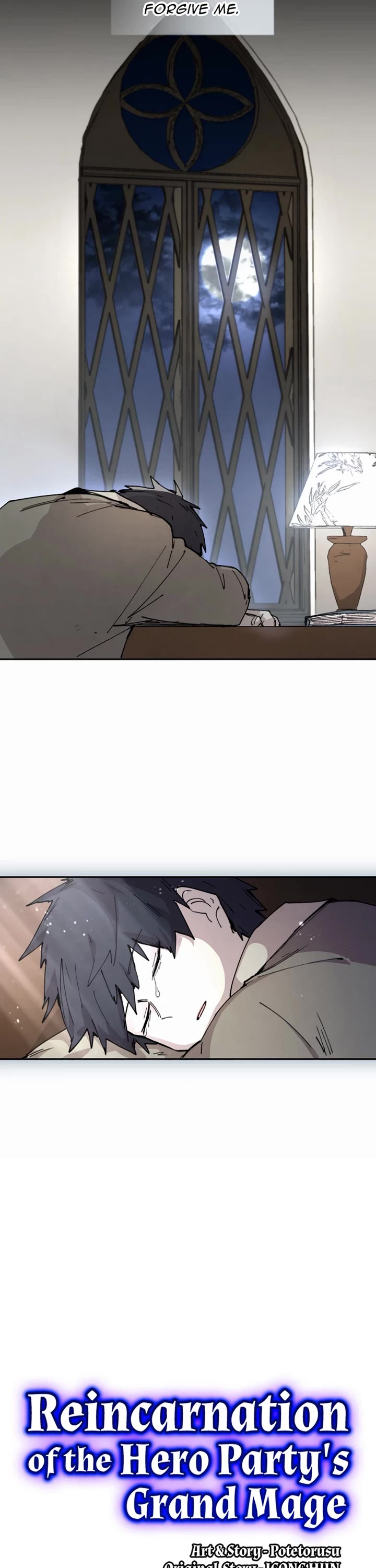 Reincarnation of the Hero Party's Archmage chapter 82 page 13