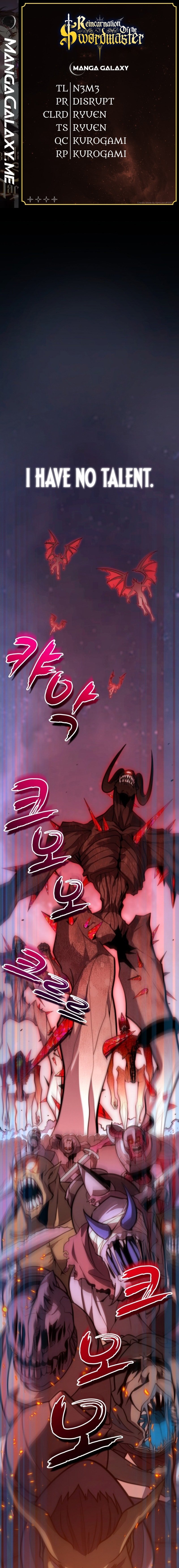 Reincarnation Of The Sword Master chapter 1 page 1