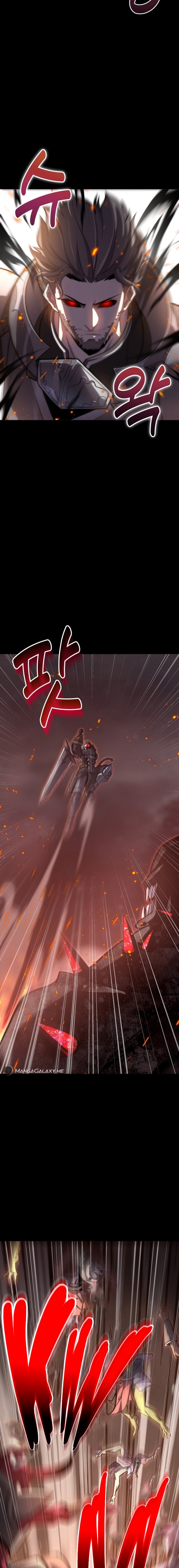 Reincarnation Of The Sword Master chapter 1 page 12