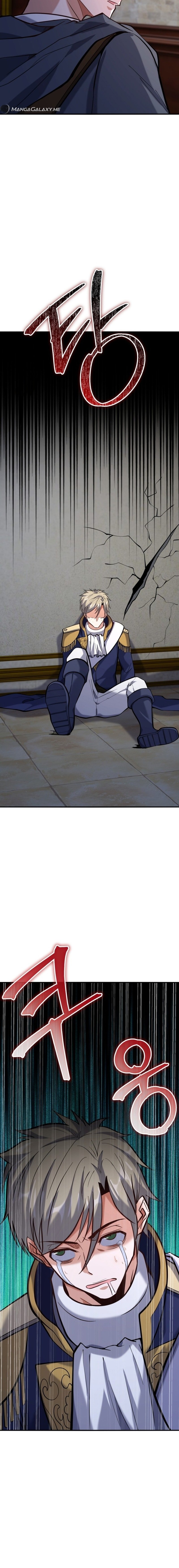 Reincarnation Of The Sword Master chapter 13 page 6