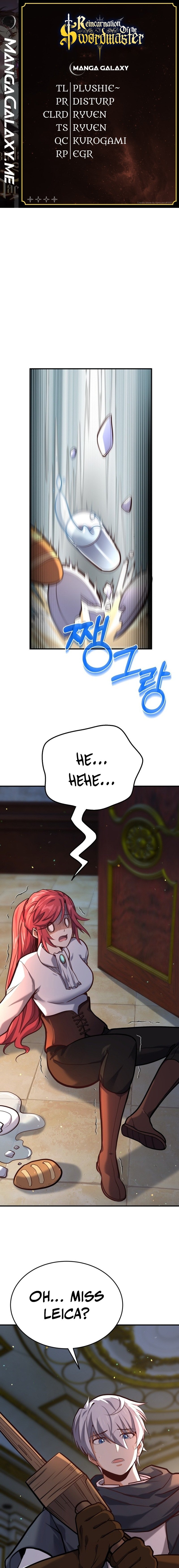 Reincarnation Of The Sword Master chapter 5 page 1