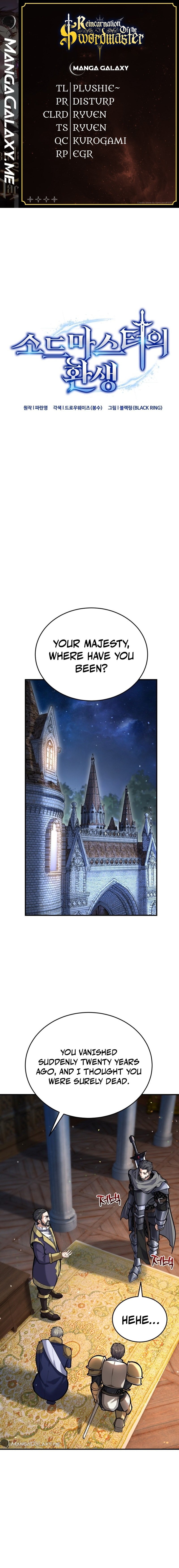 Reincarnation Of The Sword Master chapter 6 page 1