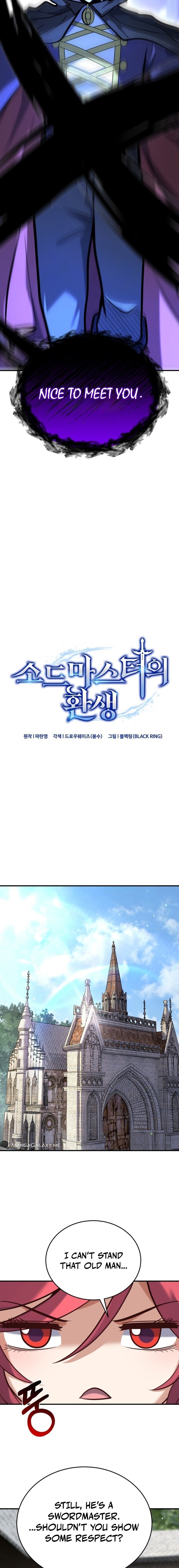 Reincarnation Of The Sword Master chapter 9 page 3