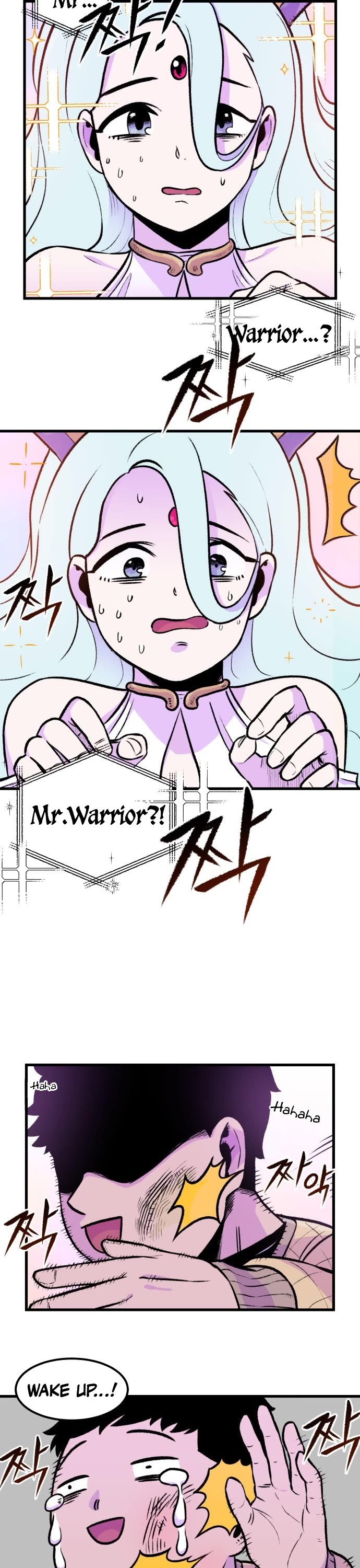 Reincarnation of the Veteran Soldier chapter 1 page 20