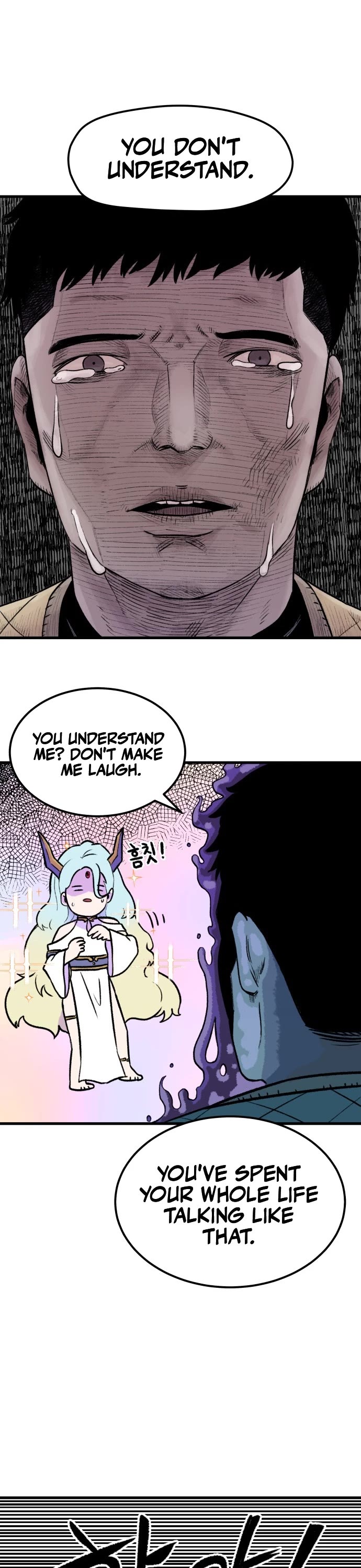 Reincarnation of the Veteran Soldier chapter 1 page 23