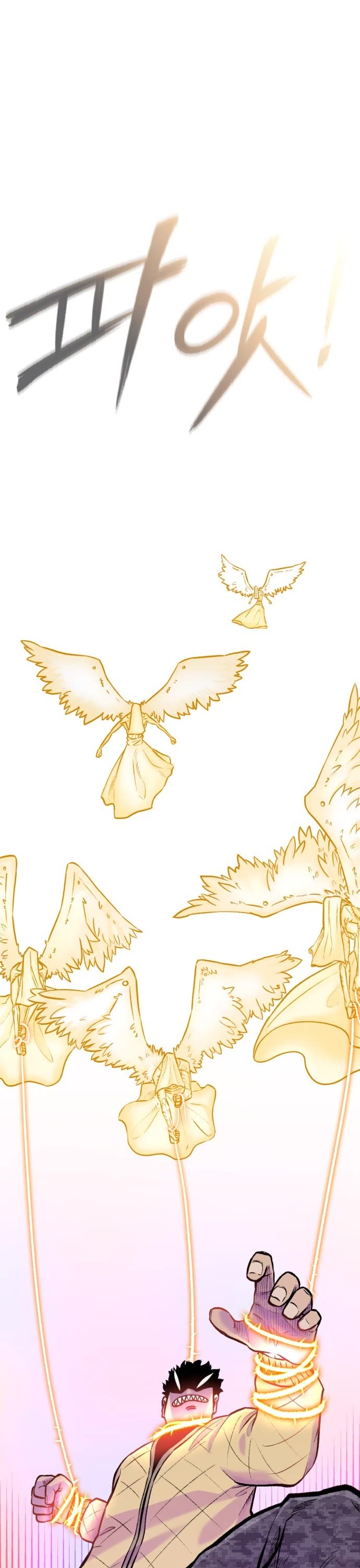 Reincarnation of the Veteran Soldier chapter 1 page 32