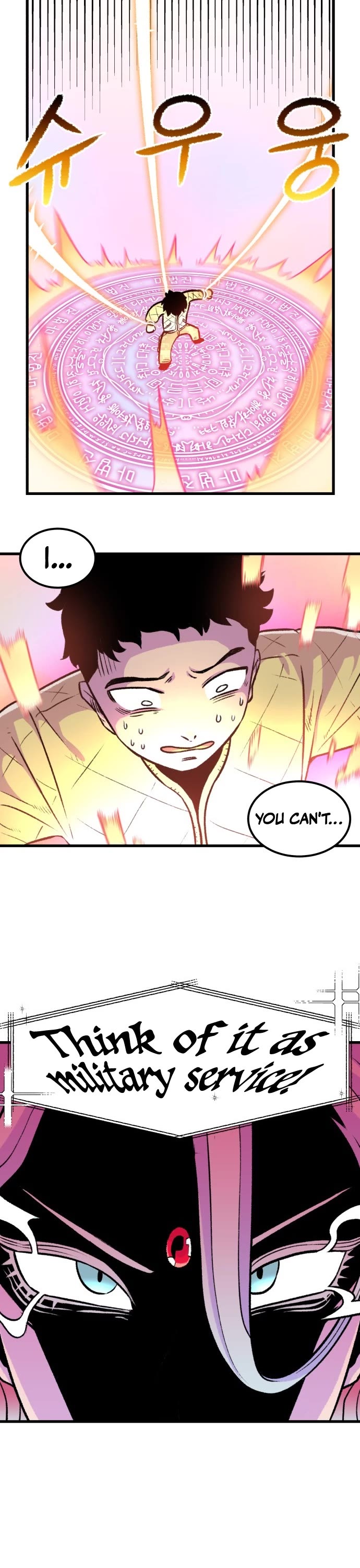 Reincarnation of the Veteran Soldier chapter 1 page 34