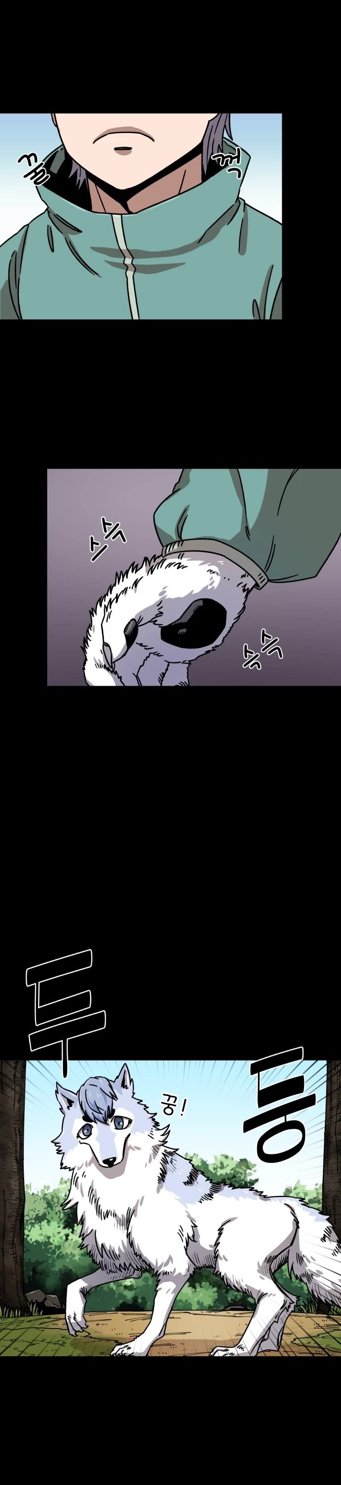 Reincarnation of the Veteran Soldier chapter 10 page 5