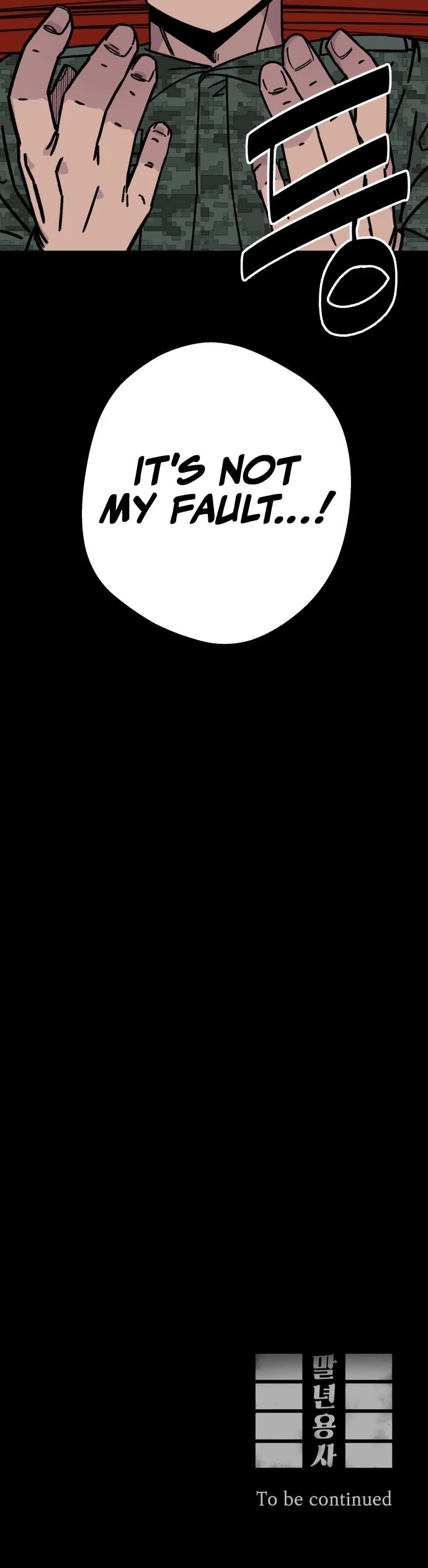 Reincarnation of the Veteran Soldier chapter 10 page 57